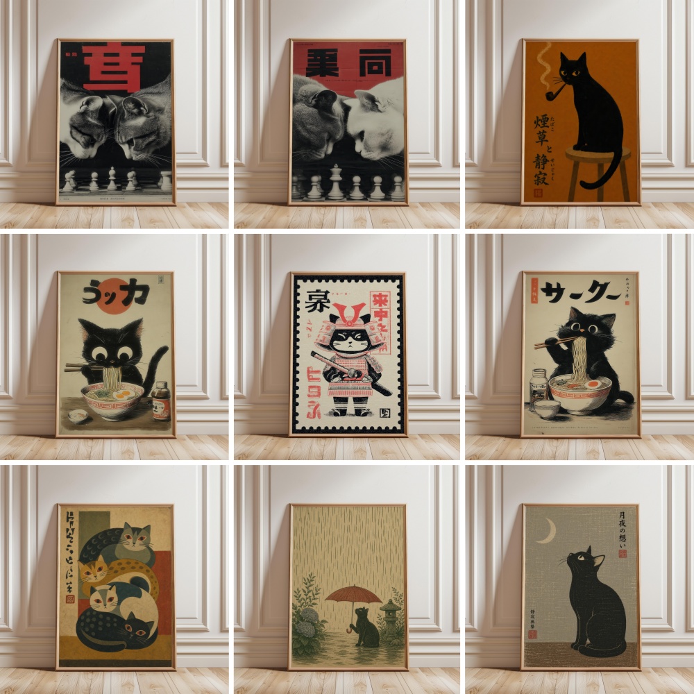 Japanese Eating Lifestyle - 黒猫がラーメンを食べる雨の庭日本の風景猫キャンバス印刷ポスターと絵画壁アート家の装飾壁画クアドロス