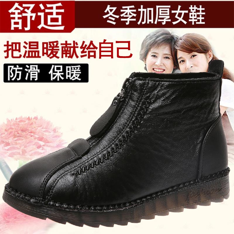 ハイカットpuレザースニーカー女性2022女性のランニングシ - Japanese Lifestyle Items のレビューと価格