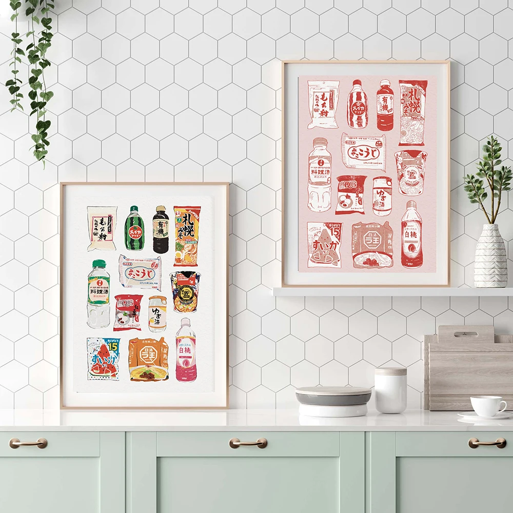 ラーメン和風食品食料品店壁アート美学プリントキャンバス絵画ポ - Japanese Lifestyle Store のレビューと価格