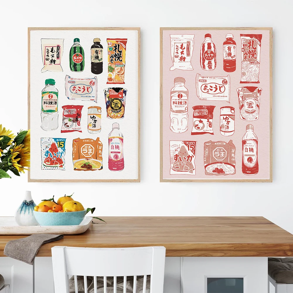 ラーメン和風食品食料品店壁アート美学プリントキャンバス絵画ポ - Japanese Lifestyle Store のレビューと価格