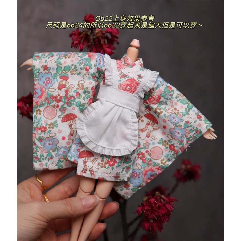 メイドスタイル和風着物浴衣スカート服モデル 1/6 ブライス - Japanese Lifestyle Goods のレビューと価格