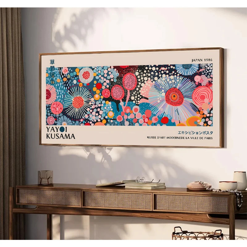 草間彌生花展ポスターキャンバス絵画プリント日本の壁アート画像 - Japanese Kids Lifestyle のレビューと価格